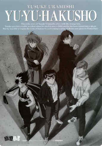 A turma de Yu Yu Hakusho