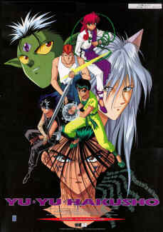 A turma e seus respectivos Youkai (demnio)
