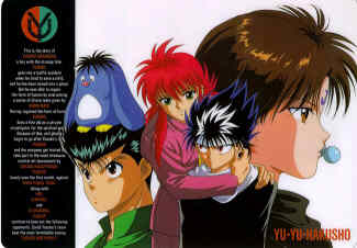 Yusuke e "Puu"