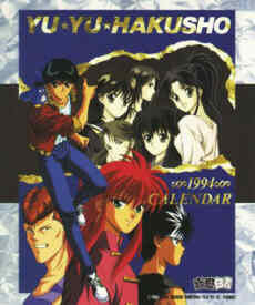 A o Yusuke tem que pentiar o cabelo