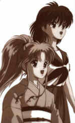 Keiko e Botan
