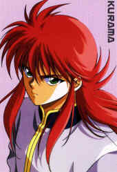 Kurama