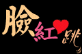 �y���߸��ʷR�g
