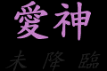 �t�a��H�ͳ樭