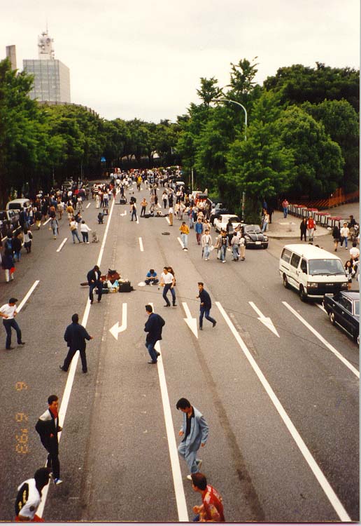 Dancing Street
