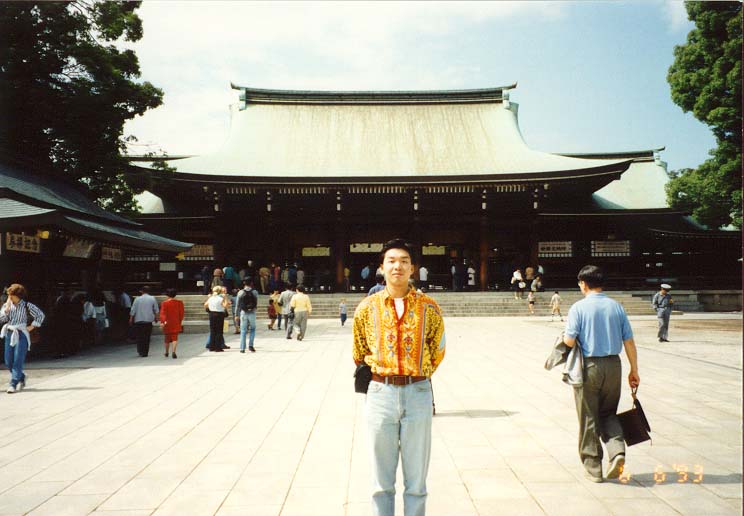 Meiji Jingu Shrine