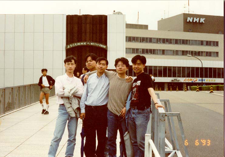 NHK Studio