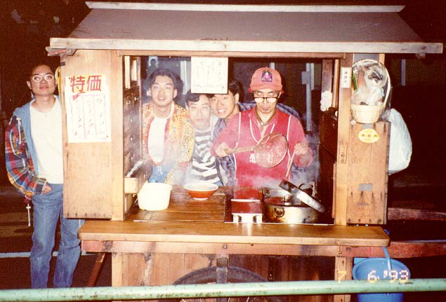 Japanese mobile ramen noodle stall