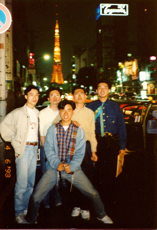 Roppongi