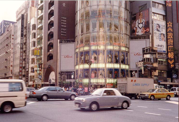 San-Ai building