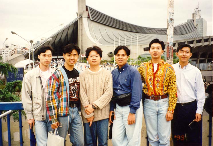 Yoyogi Stadium
