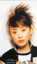 Hi! I am Ami!! douzo yoroshiku!