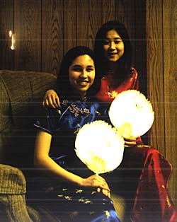 My friend and I