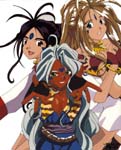 Ah My Goddess Image