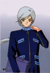 Yaten Kou