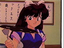 Ranma's 'cute' fiance