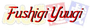 Fushigi Yuugi