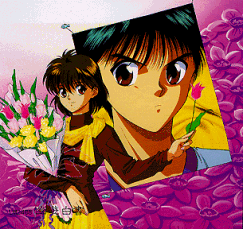 Keiko e Yusuke