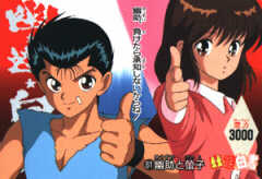 Te cuida Yusuke!