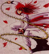 Rose Whip