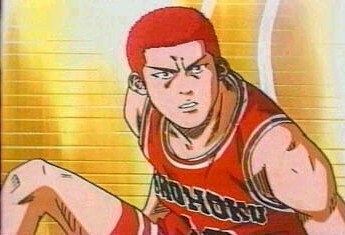 Soy el talentoso Hanamichi Sakuragi
