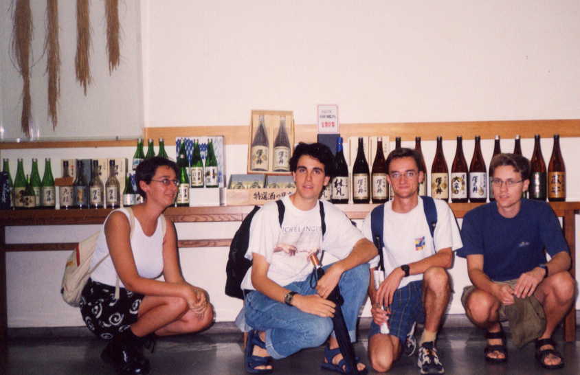 Sake Brewery