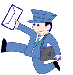 postman.gif