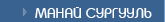 user login