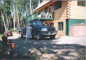 Behind Dad's place in New Brunswick