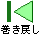 ŏ