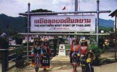 Maesai  BORDER=0 HEIGHT=159 WIDTH=209