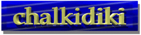 chalkidiki.GIF (13318 bytes)