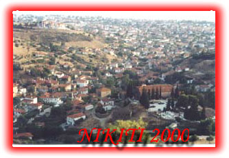 nikiti2000.jpg (38299 bytes)