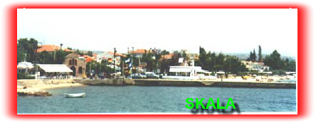 skala1.jpg (46544 bytes)