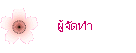 Ѵ