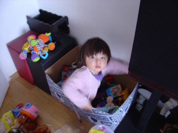DSC01822.JPG