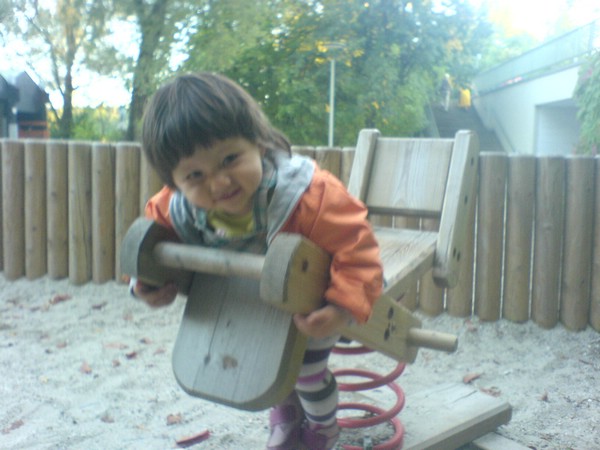 phoneDSC00245.JPG