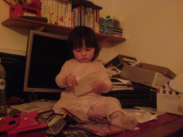 phoneDSC00277.JPG