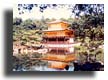 The Golden Pavilion