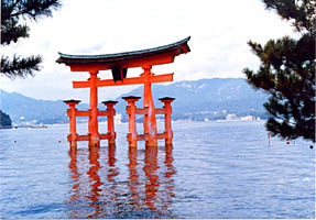 Miyajima
