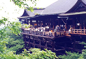 Kiyomizudera