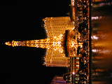 Click to see DSCN1452.JPG