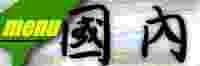 ꤺg