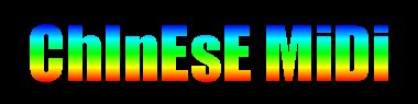chimidi_ban.gif (101091 bytes)