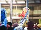 antiwar2-20030215-24