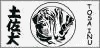 Tosa Inu Bumper Sticker