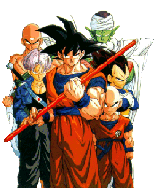 DBZ1.gif (24569 bytes)