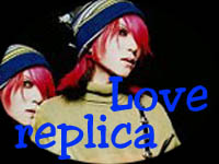  Love Replica