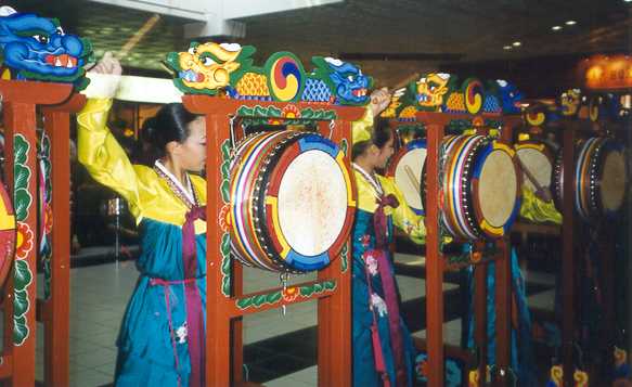 Coree 2001