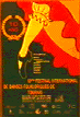 1993